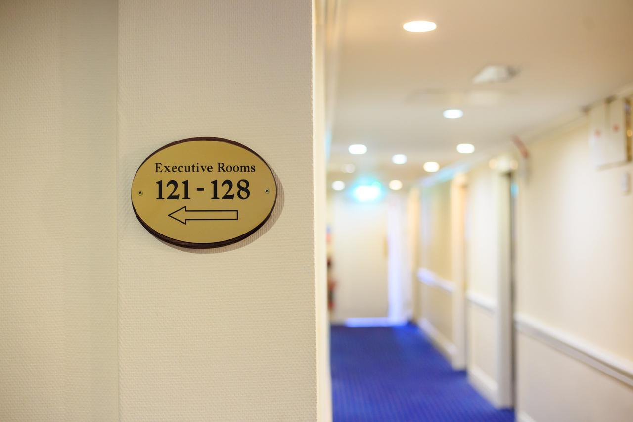Maldron Hotel Merrion Road ダブリン エクステリア 写真